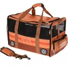 Pets Collection gyvūnų transporteris oranžinis 52x30x32,5 cm