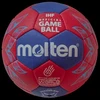 H2A5000-W5Z Molten 5000 IHF PRO 2025 m. Moterų pasaulio rankinio čempionato kamuolys Molten