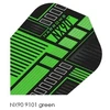 Harrows NX90 Feathers HS-TNK-000016660