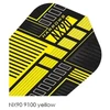 Harrows NX90 Feathers HS-TNK-000016660