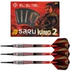 Harrows Saru King 2 strėlytės, 90 % minkšto tvirtinimo, HS-TNK-000013352