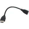 HDMI prailginimo kabelis (HDMI lizdas – HDMI kištukas), 20 cm