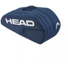 Head Raketinė tašė M Tamsiai mėlyna 261315