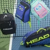 Head Tour Vaikiškas kuprinukas 14L Mėtų-Rožinė 260784