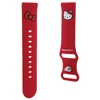 Hello Kitty universali apyrankė HKUWLSCHBLR silikoninė kačiuko galvutė raudona 22mm