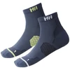 Helly Hansen 2 dalių „Trail“ kojinių rinkinys 67534 860
