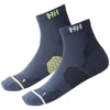 Helly Hansen 2 dalių „Trail“ kojinių rinkinys 67534 860