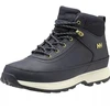 Helly Hansen Calgary 2 W batai 12037 597