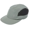 Helly Hansen HH Trail kepurė 67546 485
