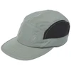 Helly Hansen HH Trail kepurė 67546 485