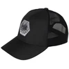 Helly Hansen HP kepurė 67653 982