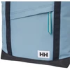 Helly Hansen kuprinė 28 l STOCKHOLM BACKPACK 67187 601