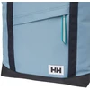 Helly Hansen kuprinė 28 l STOCKHOLM BACKPACK 67187 601