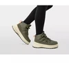Helly Hansen moteriški žiemos batai WINTER BLISS BOOT HT 12071 431