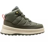 Helly Hansen moteriški žiemos batai WINTER BLISS BOOT HT 12071 431