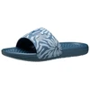 Helly Hansen moteriškos šlepetės W HH SLIDE 11715 601