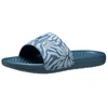 Helly Hansen moteriškos šlepetės W HH SLIDE 11715 601