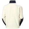 Helly Hansen Rig Fleece striukė W 54078 034