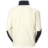 Helly Hansen Rig Fleece striukė W 54078 034