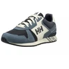 Helly Hansen sportbačiai Anakin Leather 2 M 11994 860