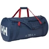 Helly Hansen sportinė kuprinė DUFFEL BAG 2 70L 68004 584