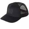Helly Hansen TRUCKERIO kepuraitė 67435 992
