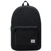 Herschel Cotton Casuals kuprinė 10076-01566 Juoda universalus dydis