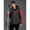 Hi Mountain M FC-2207 slidinėjimo striukė