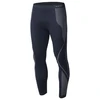 Hi-Tec Buraz Thermoactive Kelnės Vyrams M 92800621624