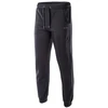 Hi-tec melian II M sportinis kostiumas 92800350086