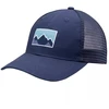 Kepurė hitec Hi-Tec Roibo Cap M 92800593754