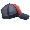 hitec Kepurė Hi-Tec Roibo Cap M 92800593753