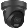 IP kamera Hikvision 16MP DS-2CD23166G3-IS2UY/SL(2.8)eFO-STDBLACK