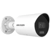 Hikvision Bullet DS-2CD2047G3-LI2UY F2.8 (balta, 4MP, ColorVu 3.0, Hybrid Light, IR+LED 40m)