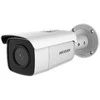 Hikvision bullet DS-2CD2T86G2-4I F6 (be bazės) (balta, 8 MP, 80 m. IR, AcuSense)