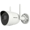 Hikvision | IP kamera | DS-2CV2041G2-IDW(E) | Kulka | 4 MP | 2,8 mm | IP66 | H.265 / H.264 | „micro SD/SDHC/SDXC“, maks. 256 GB
