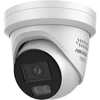 IP kamera Hikvision DS-2CD2387G3-LIS2UY/SL 2.8mm, balta