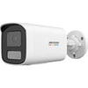 DS-2CD1T47G3-LIUF/SL(2.8mm) Kamera HIKVISION