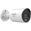DS-2CD2046G3-IZ2UY(2.8/4mm) Kamera IP HIKVISION
