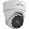 Hikvision DS-2CD2H26G2-IZS panoraminė ir pakreipiama IP stebėjimo kamera, skirta naudoti lauke, 1920 x 1080 px, montuojama ant lubų/sienos