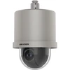 Hikvision DS-2DF6C431-CX(T5/316L) (atspari sprogimams)