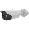 Hikvision HeatPro serijos termovizorinis bullet DS-2TD2628T-7/QA
