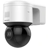Hikvision mini speed dome DS-2DE3A404IWG-E/W