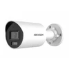 Hikvision DS-2CD2067G2H-LIU/SL(4mm)(eF) IP kamera