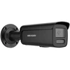 Hikvision Pro serijos DS-2CD2T47G3-LIS2UY/SL(2.8MM) juoda pramoninė kulkos tipo IP saugos kamera, skirta naudoti viduje ir lauke, 2688 x 1520 pikselių, tvirtinama prie sienos/stulpo