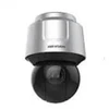 Hikvision PTZ DS-2DF8A442IXG1-EL