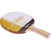 Hi-tec Hitec Match II 92800438371 raketė
