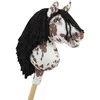 Hobby Horse arkliukas rudas leopardas su juoda karčiene A4