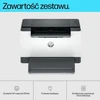 HP LaserJet M207dw Lazerinis spausdintuvas