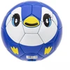 Huari Animal Ball Jr 92800350093 futbolo kamuolys